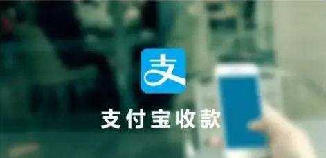 商家收款二維碼合并怎么辦理？商家